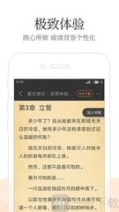 一分快3app官网